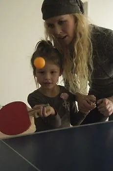 勒姆快乐度假酒店 4* Rømø Kirkeby